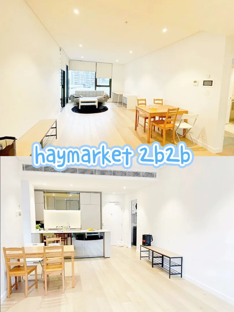 【转】haymarket2b2b因毕业回国急需转租