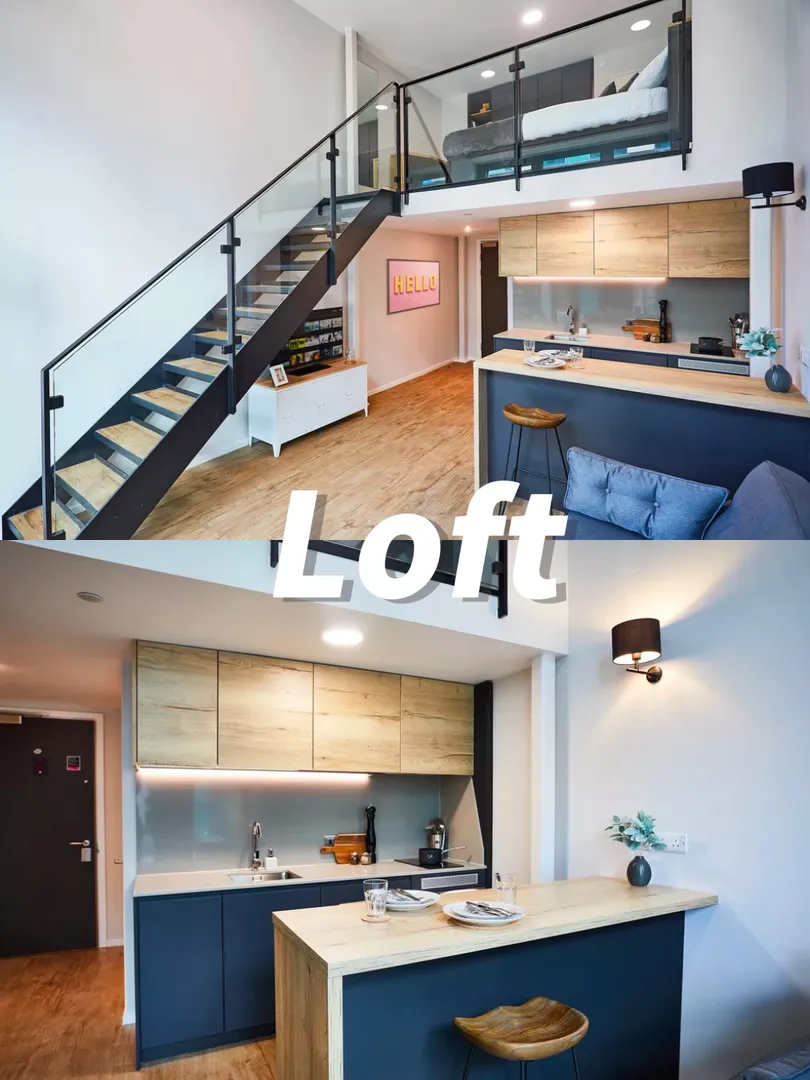 🔥利兹loft 户型还愿🥹这不妥妥高品质留学