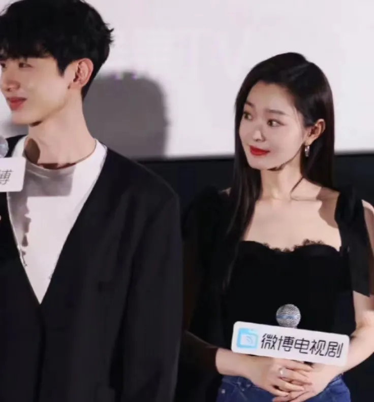 Are UCL alumni, Song Yi and Bai Jingting really together?