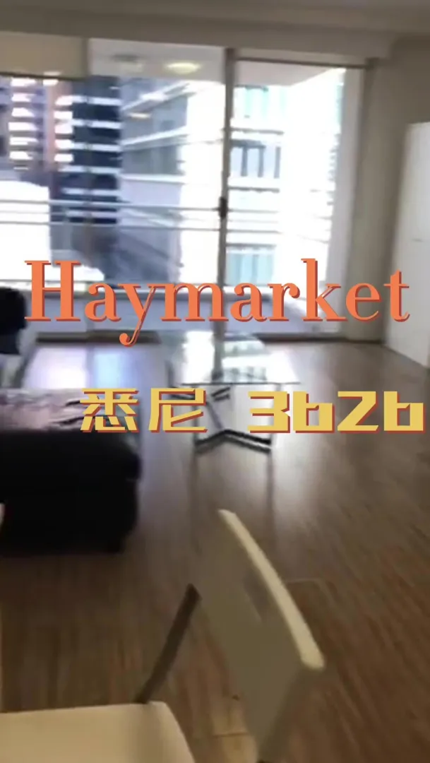 这个Haymarket的3b是来报恩的吧 7月还有！