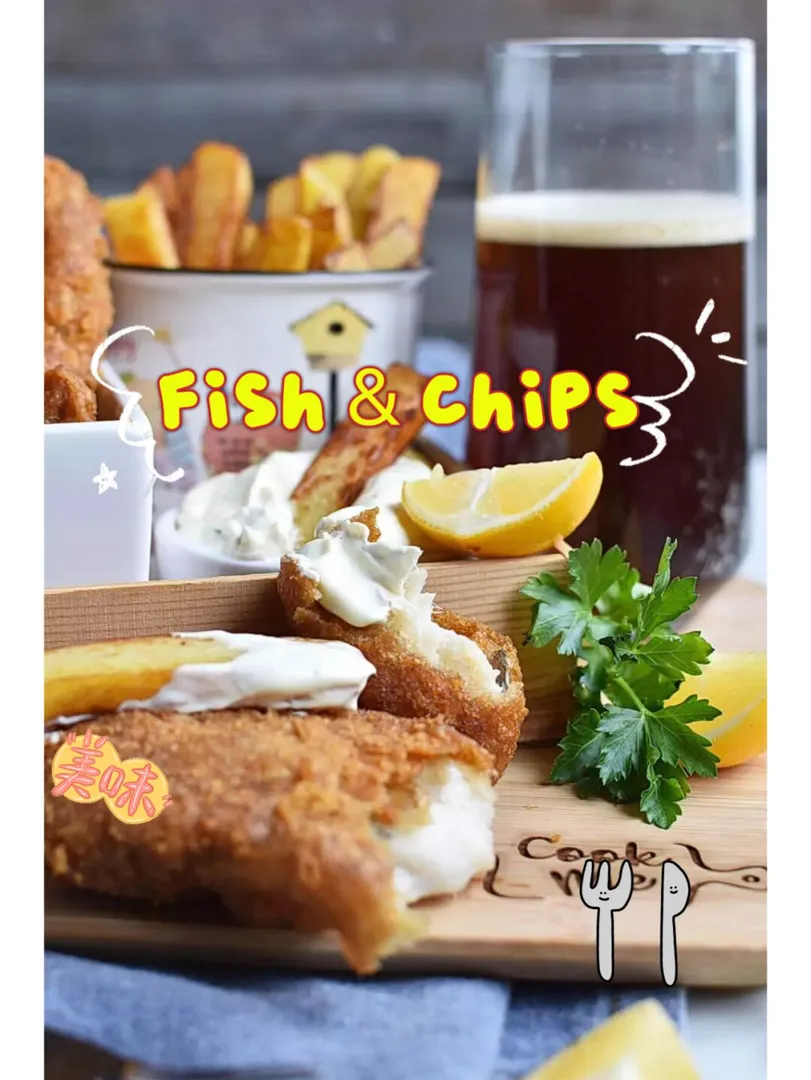 I think London's fish and chips are okay, but it won't save my life.