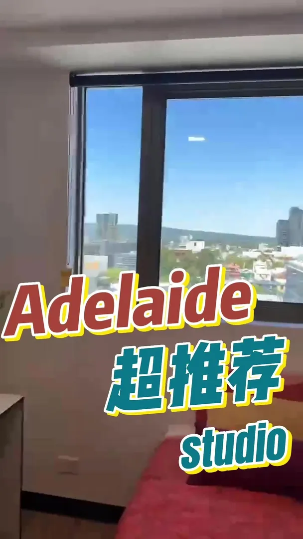 不是吧 7月三百多的studio真就不香嘛🤯