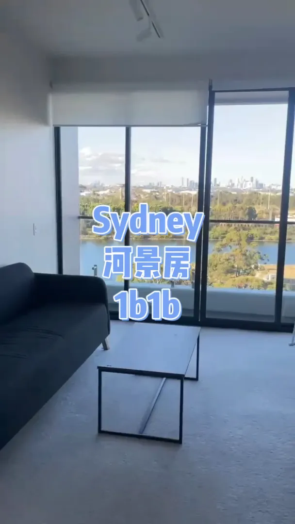 公寓,留学澳洲,日常,悉尼生活,悉尼大学,usyd,unsw,今日快乐今日发