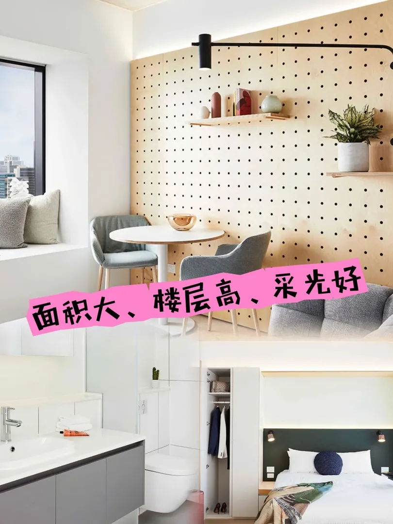 這優惠不抓住老可惜啦！！！