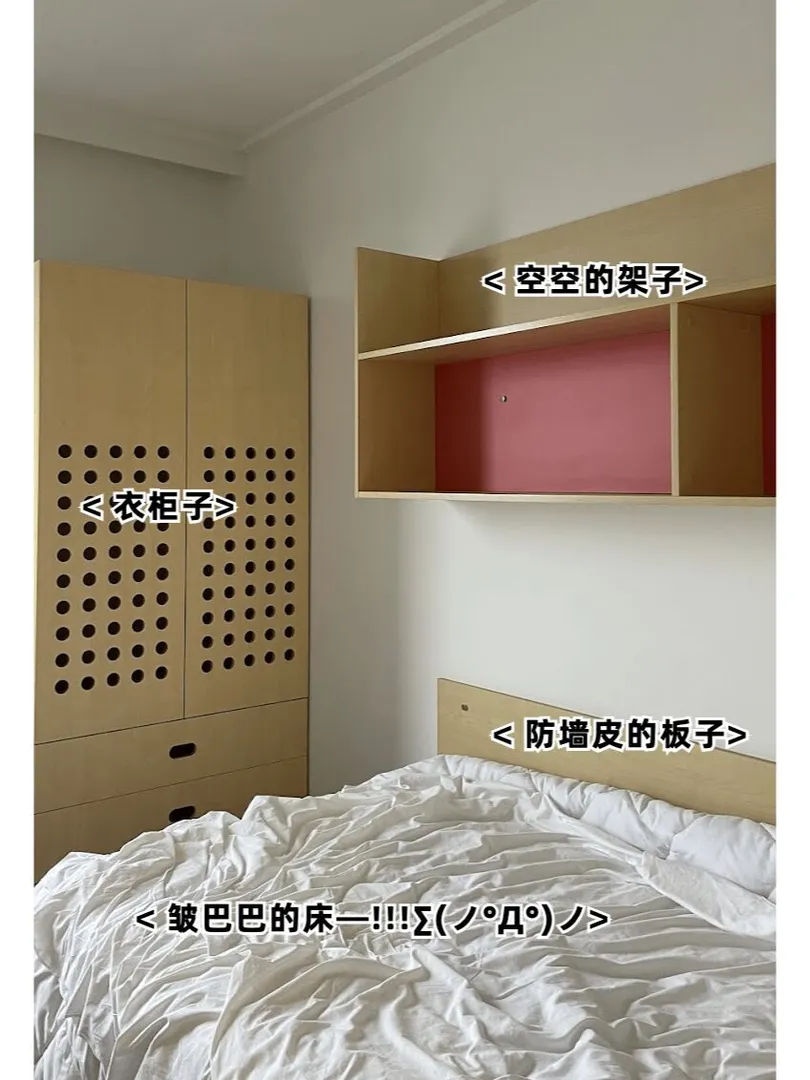 在墨尔本上学建议住这，爽翻天