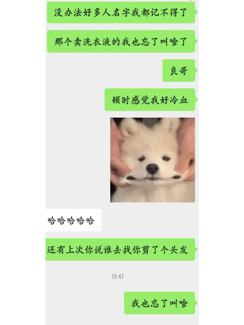突然感覺自己好冷血……竟然忘了…
