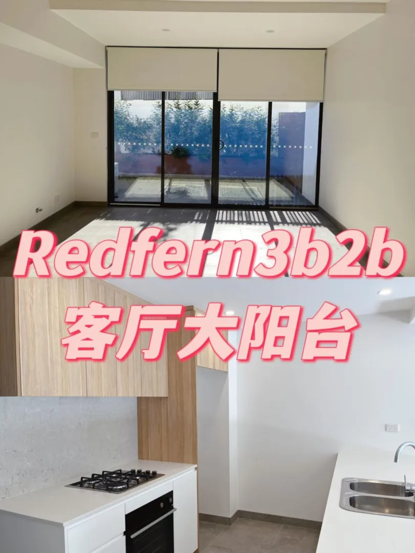 号外❗悉尼Redfern惊现一套3b2b