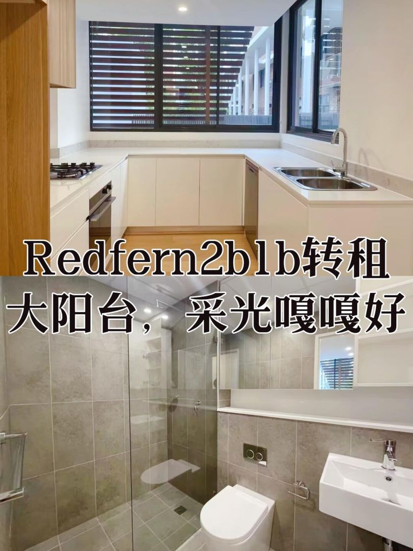 悉尼租房,悉尼学生公寓,悉尼生活,澳洲租房,澳洲公寓,悉尼科技大学,悉尼大学,新南威尔士大学,留学澳洲