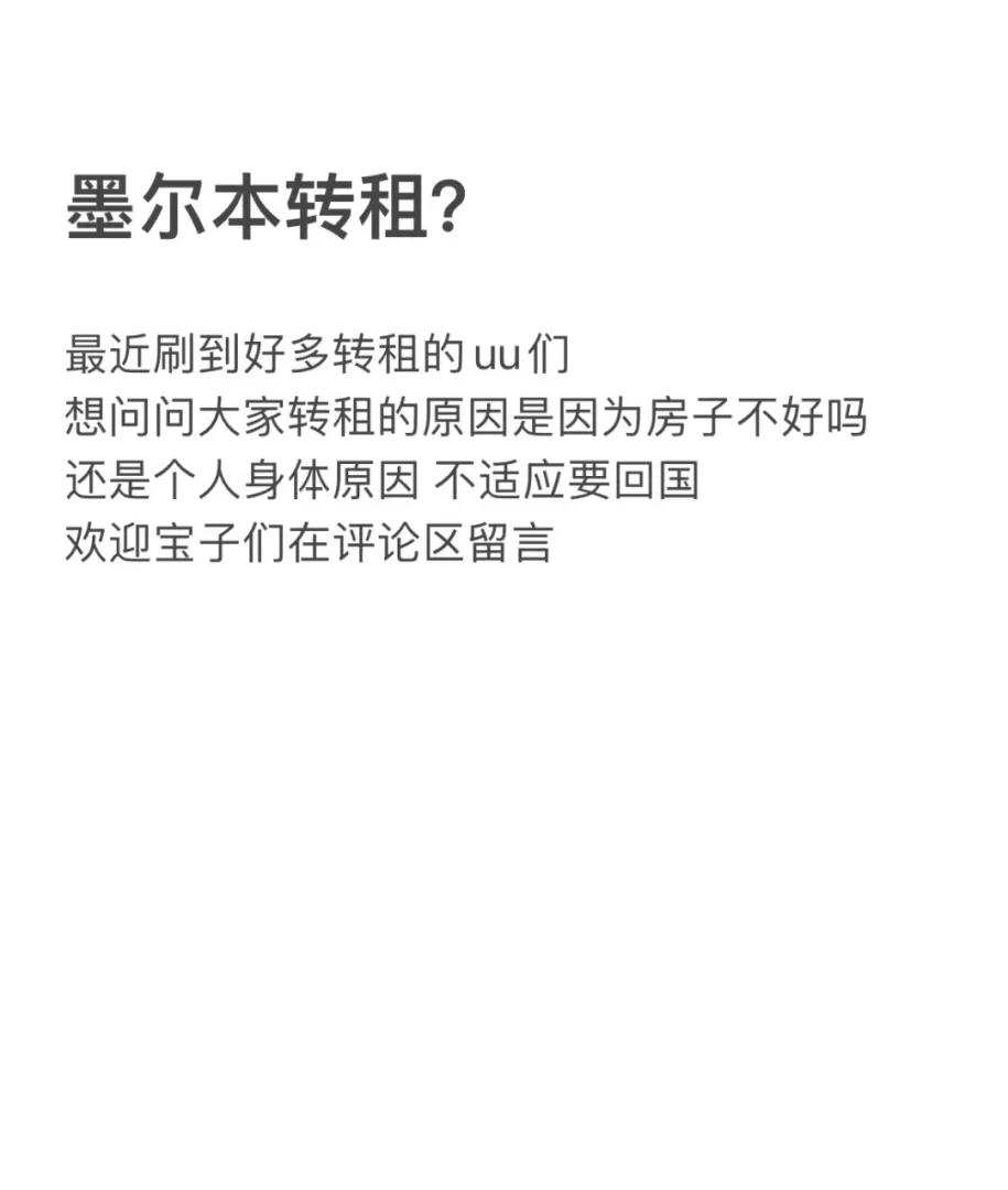 ⁉️猫本发生这么大的是我这么不知道啊