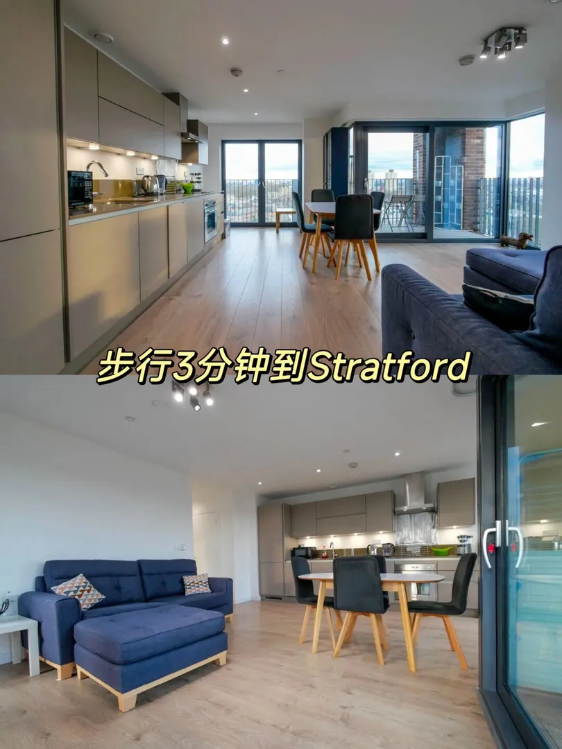 A 2b2b apartment just a 3-minute walk away from Stratford is available.