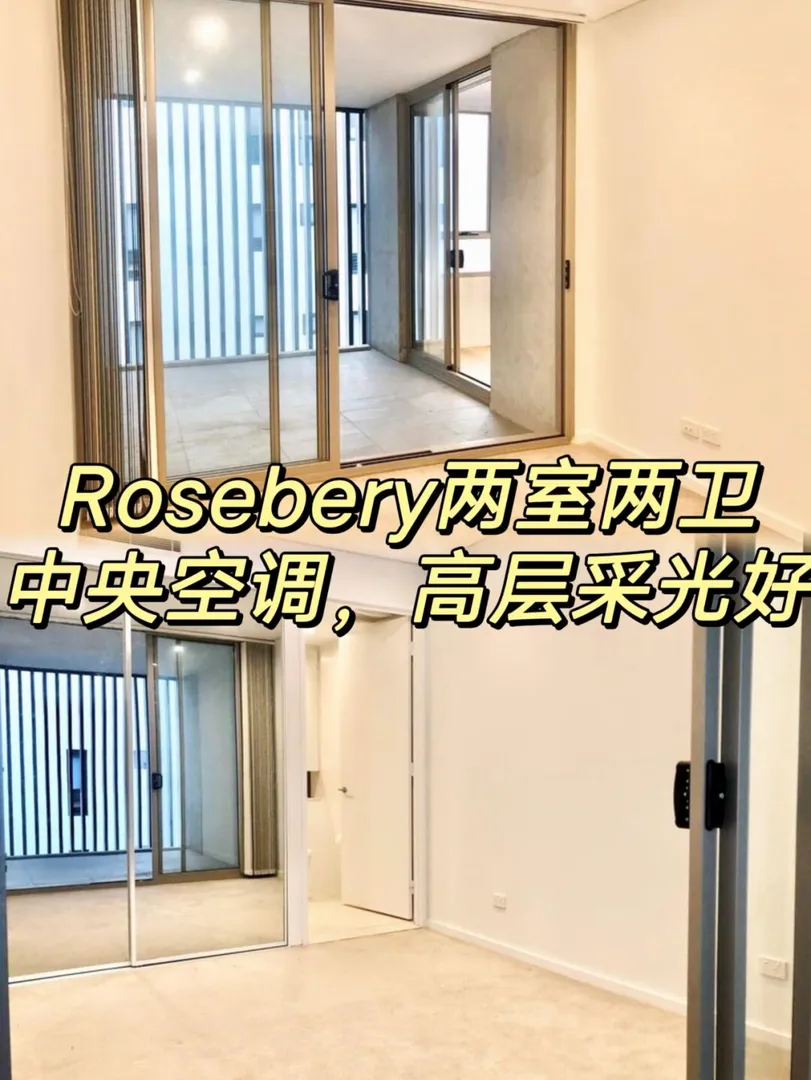 封神❕悉尼Rosebery有套人均575pw的2b2b