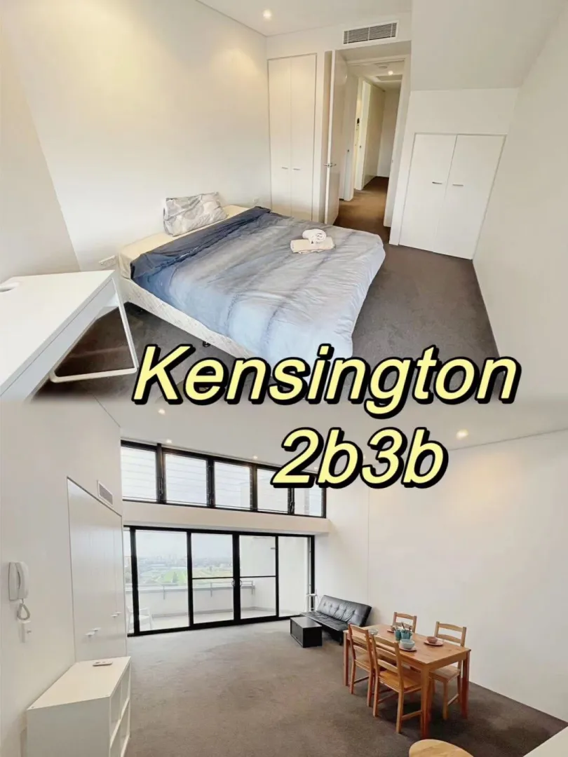 落地窗好好看，采光真好的2b3b在kensington