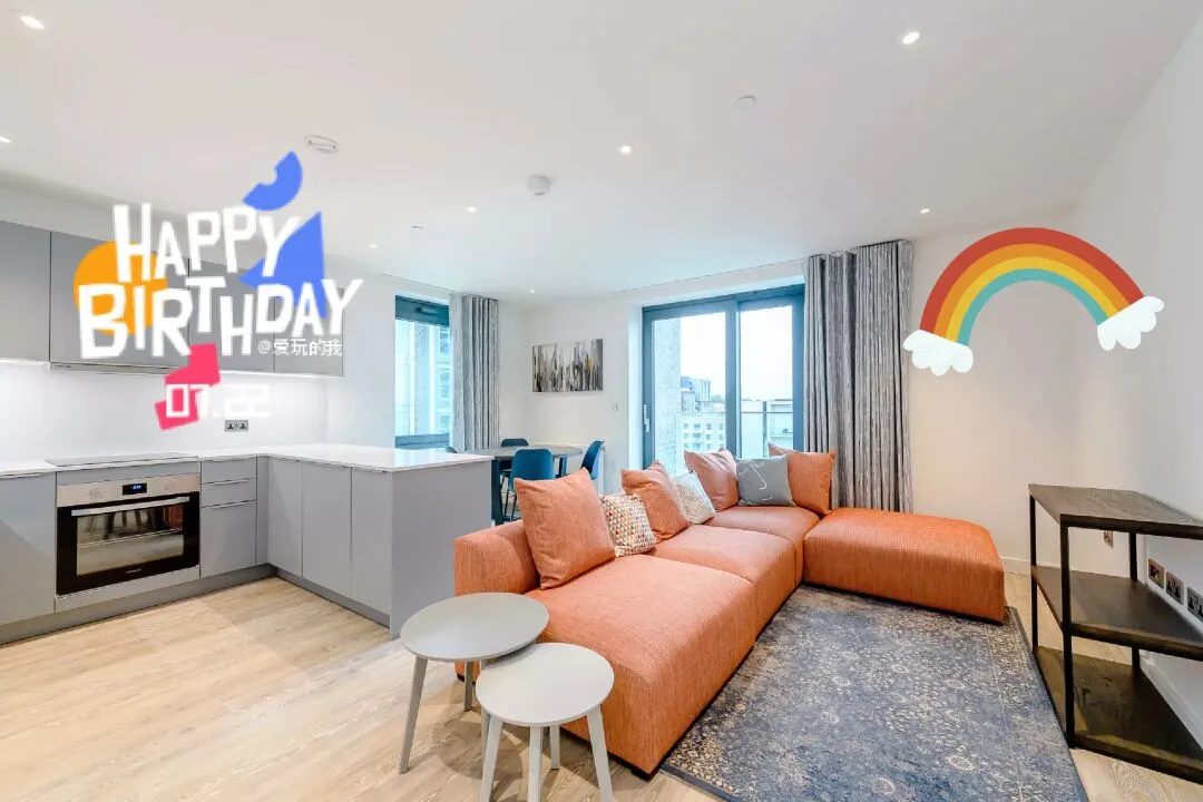 23fall| A 3-bedroom apartment in London for less than £300 per person is really nice! 💗