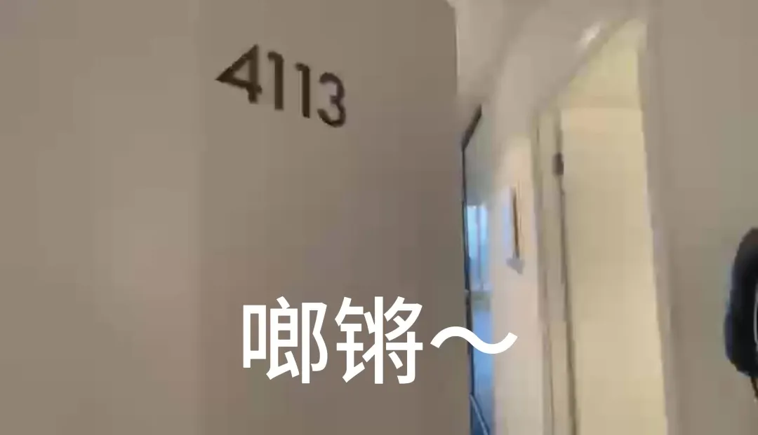 🆘人均300+我真的很会租🏠