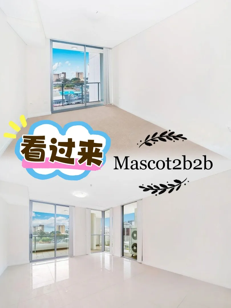 Mascot 2b2b！靠近火车站!