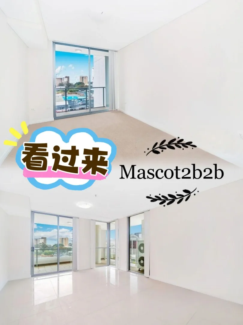 悉尼租房,留学澳洲,悉尼Mascot,悉尼留学,悉尼留学生租房,悉尼大学租房