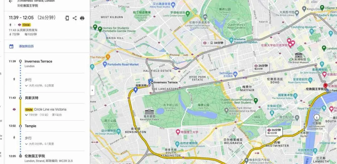 ‼️KCL 350pw➕Studio➕氛圍感
