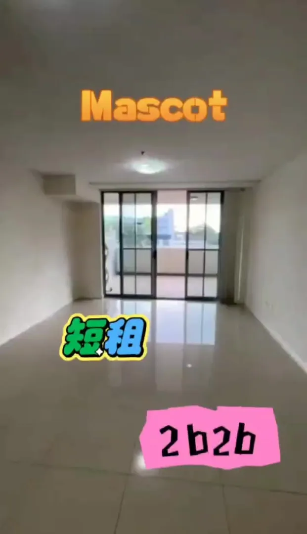 悉尼留学｜2b🏠短期过渡