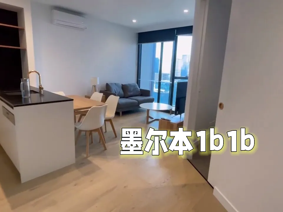 This apartment in Melbourne is killing it!