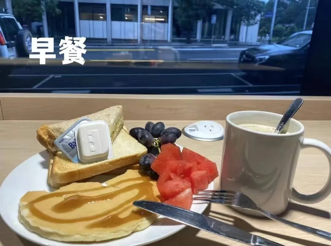 墨爾本公寓：省心又合算！💛🏢