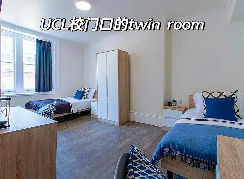 The student apartment near the entrance of UCL with air conditioning is truly rare and valuable.