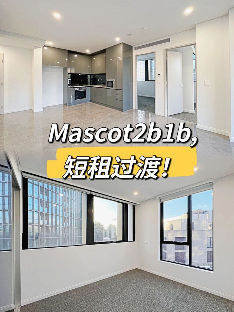 留学澳洲,留学生租房,Zetland,短租,悉尼留学生租房,悉尼短租,悉尼zetland公寓