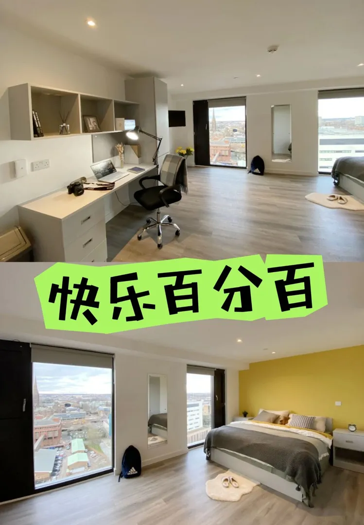 救命🆘考文垂我💥了低價沖⚠️⚠️