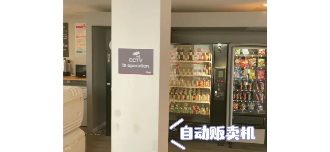 倫敦出租 可以觀賞倫敦市中心的公寓