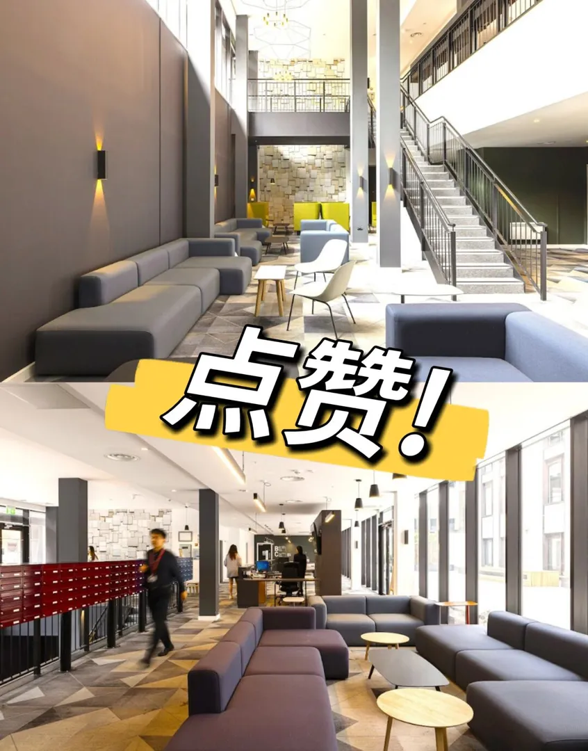 救命🆘考文垂我💥了低價沖⚠️⚠️