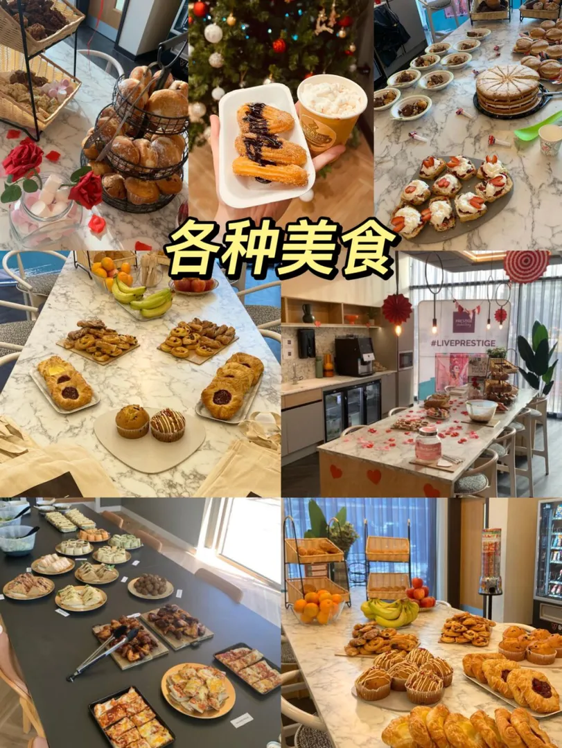 🏠利兹网红公寓studio～幸福感up～