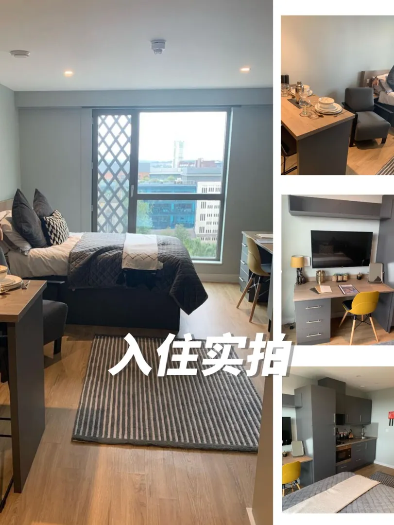 🏠利兹网红公寓studio～幸福感up～