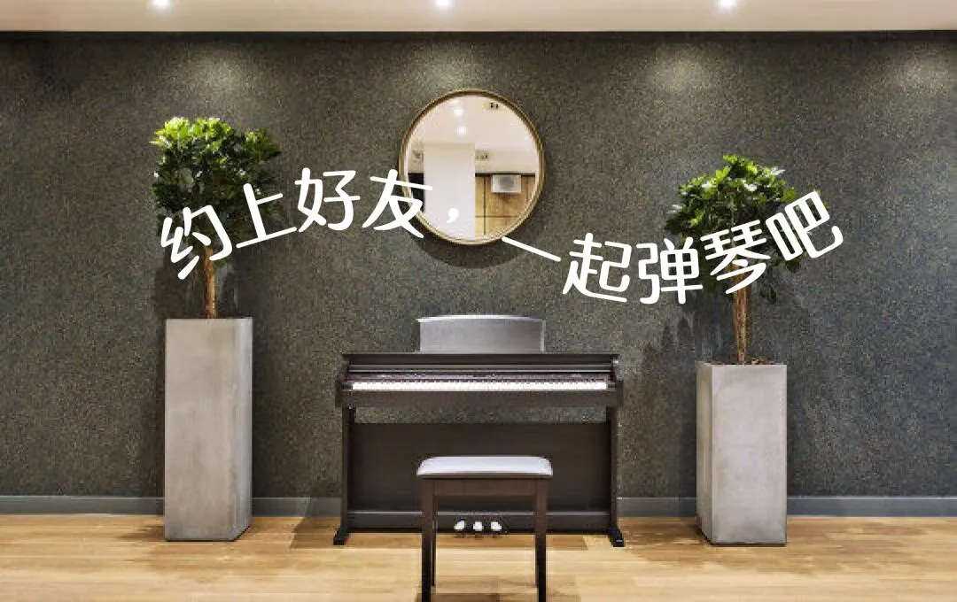 💥學生公寓撿漏💯400➕你懂🉐
