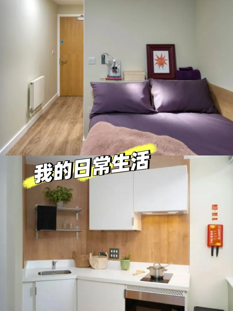🇬🇧這Studio💥了，400Pw我🈶了