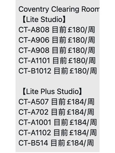 撿漏！！！vita 薅羊毛了
