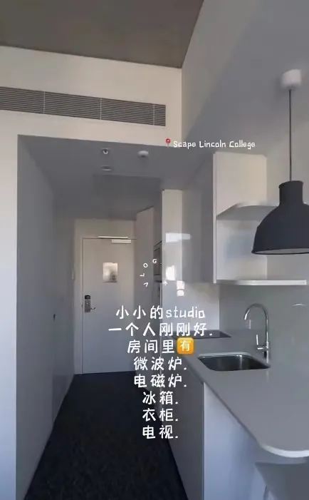 人均300+💰我找到了🏡