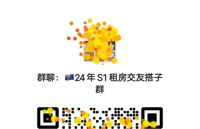 🇦🇺墨尔本👗已建好 赶紧来报到~