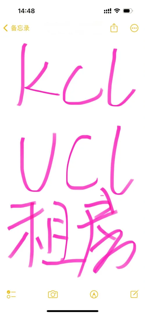 📣📣捡漏～几分钟直通💥ucl💥kcl来了☄️