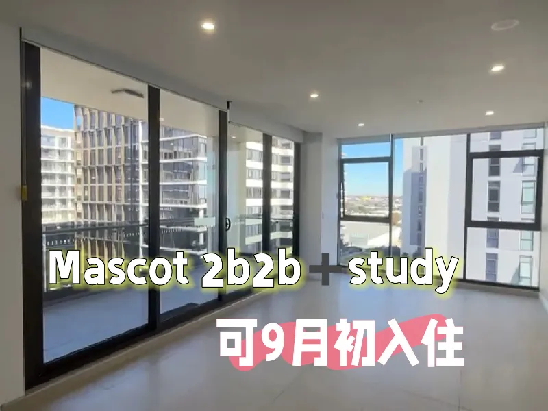 稀缺房源2b2b➕study书房可住人哦