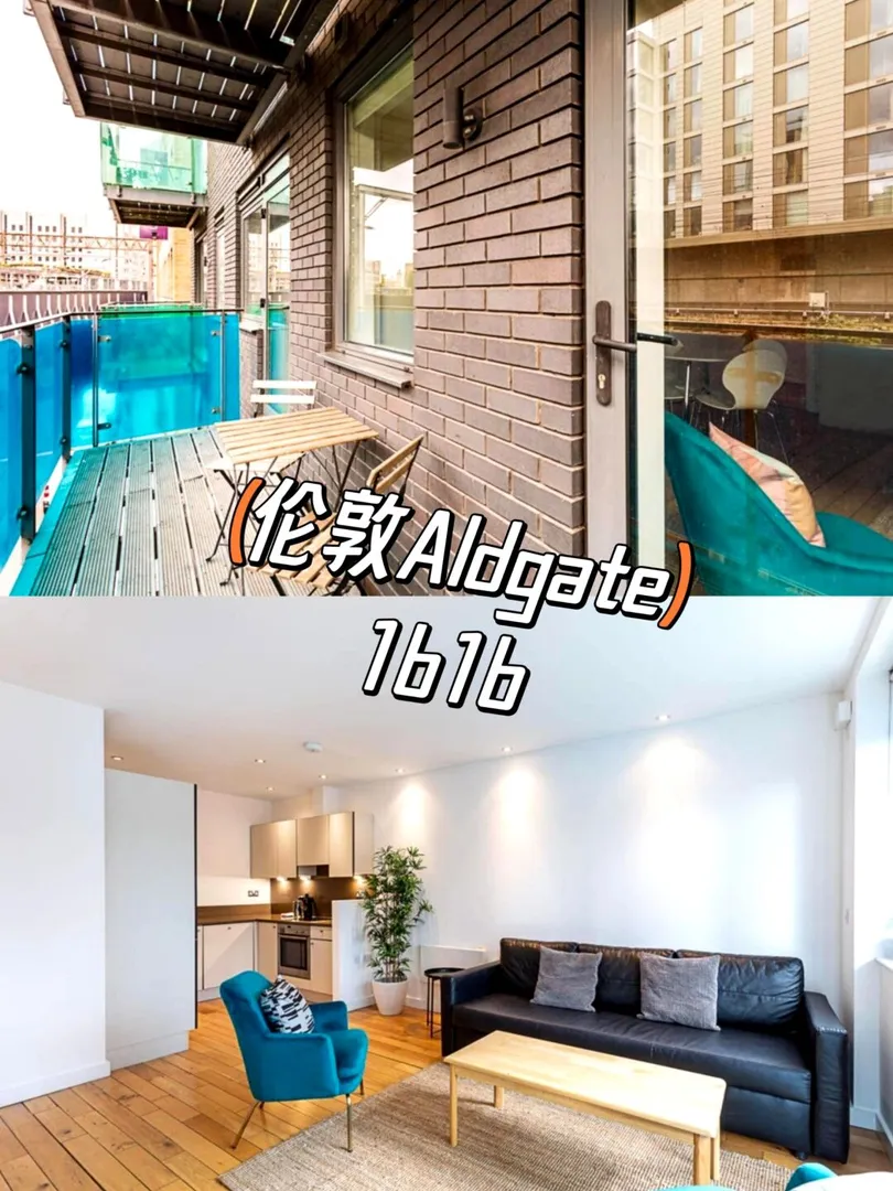 September Aldgate 1b1b 🚶 within walking distance to LSE, KCL, UAL.