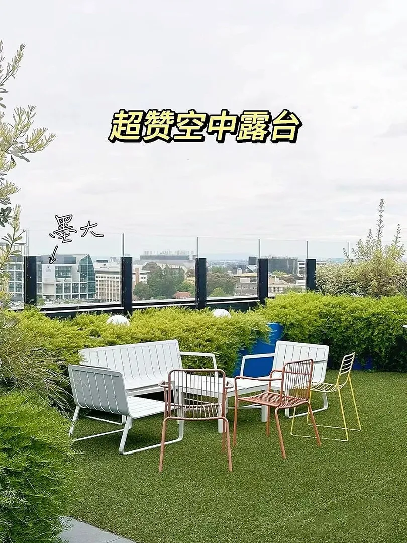轉租好評超多的包餐公寓