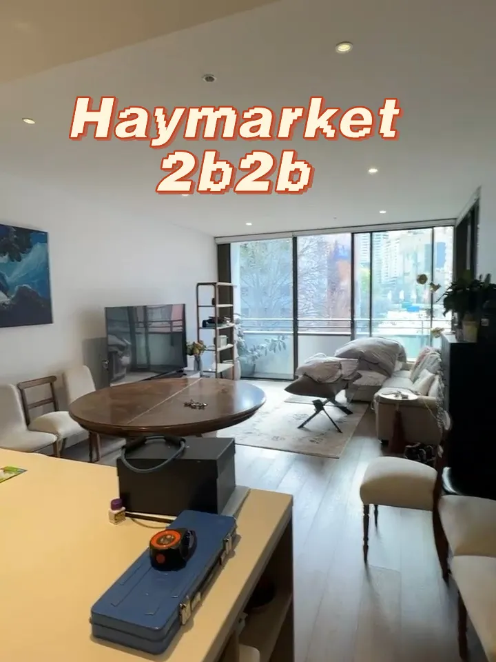 Haymarket 2b2b 稀缺房源