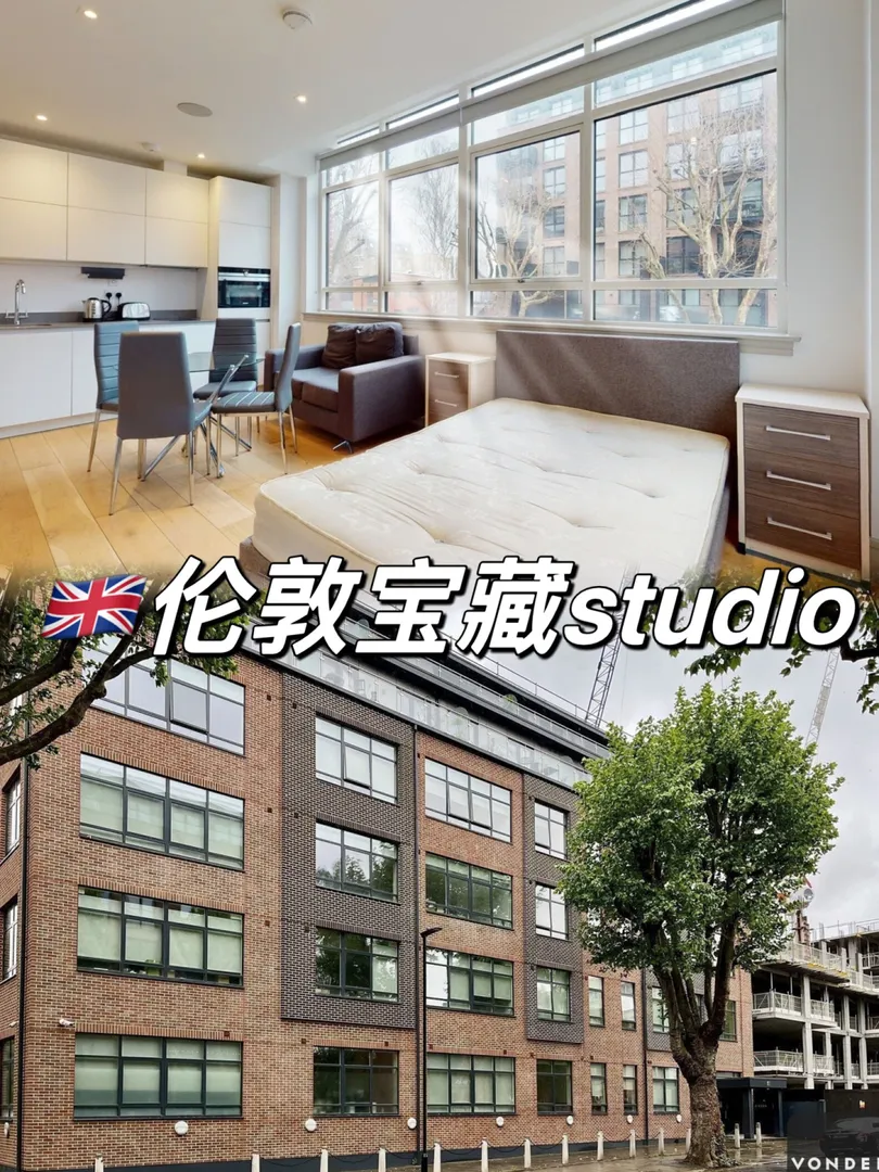 🇬🇧 Student apartment ➕ vita405pw ➕ studio