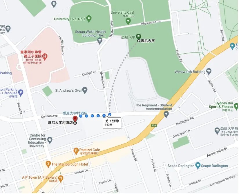 不是吧❓nusw village 開放提前預訂了