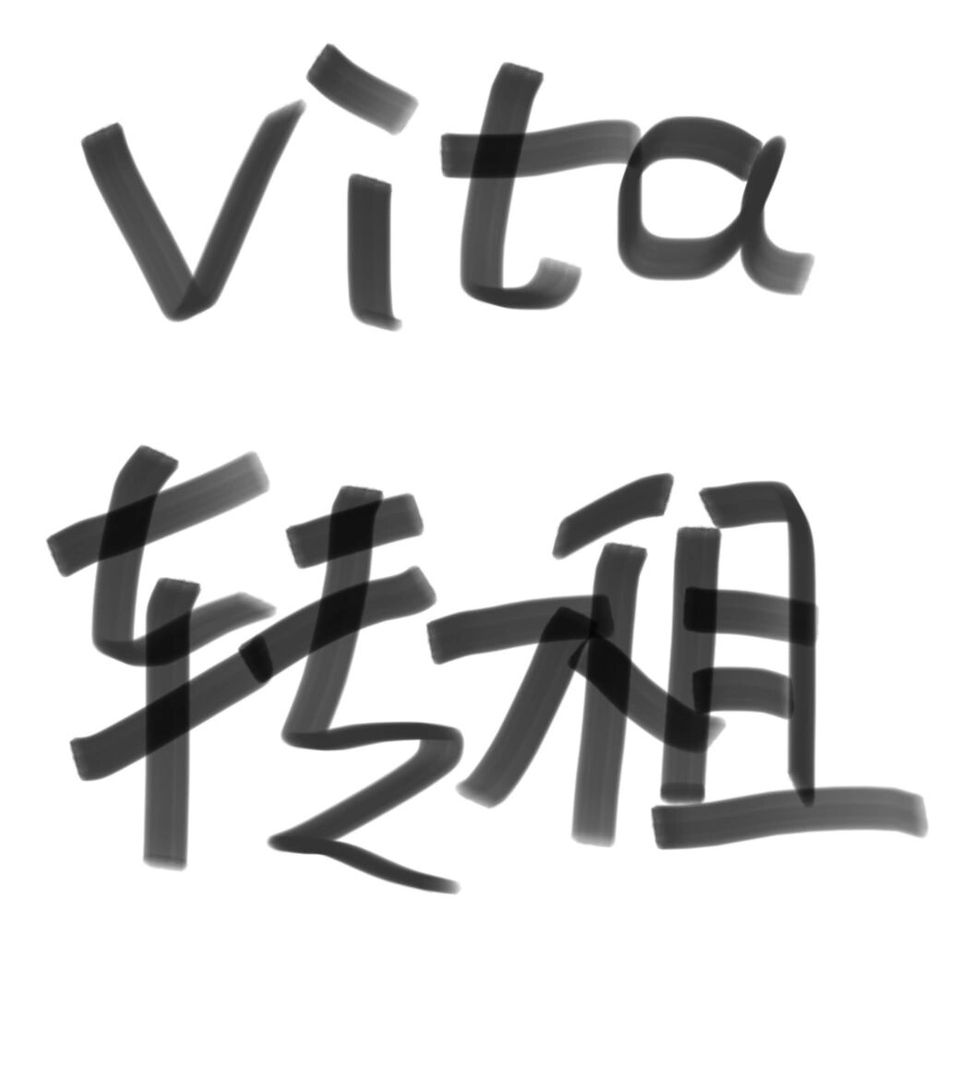 英国租房,伦敦转租,伦敦,英国,伦敦租房子,Vita,公寓,学生租房,23fall,ual租房,CL租房,近kcl,金匠,转租,伦敦学生公寓