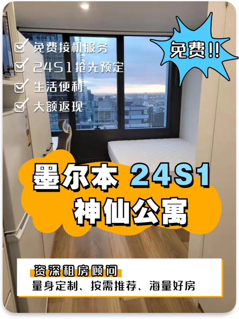 我晕！不会还有人不知道我的宝藏studio吧