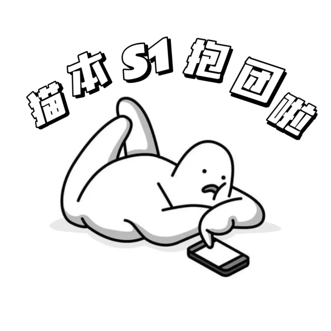 🇦🇺讓我看看是誰還有找到墨爾本組織呢