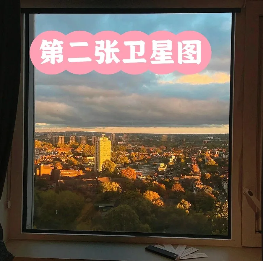 倫敦vega雙窗1間轉租👀