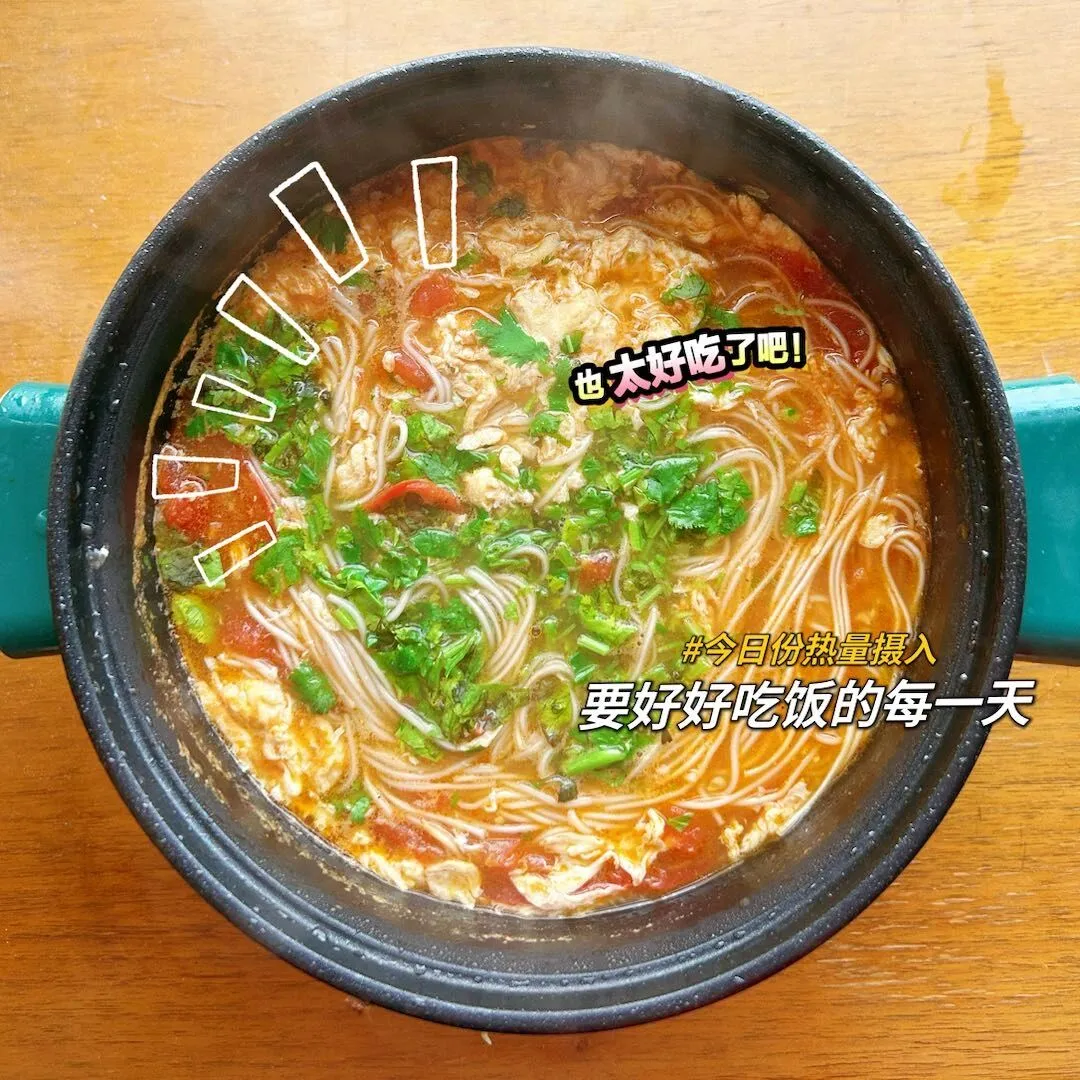 🇬🇧美食荒漠留學廚房小白的逆襲
