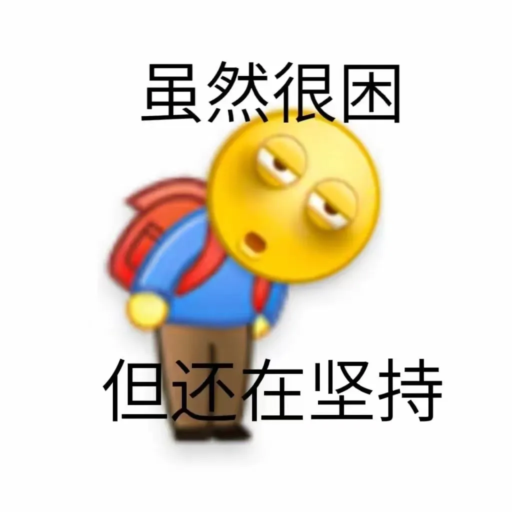 🤬为什么都在教留学生省钱❓