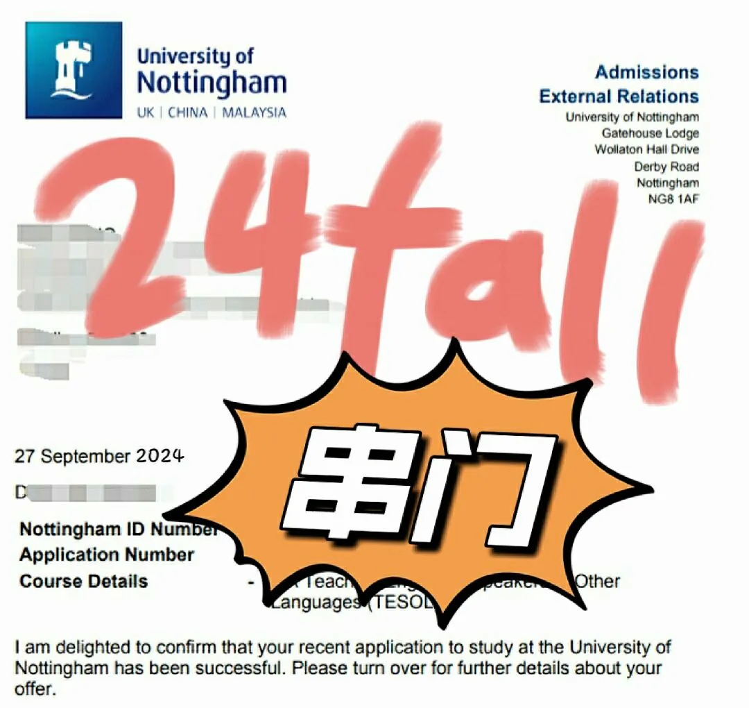 Nottingham 24fall, about must-haves~💯